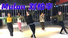 中國(guó)舞女團(tuán)抖音Challenge合集——舞今信息