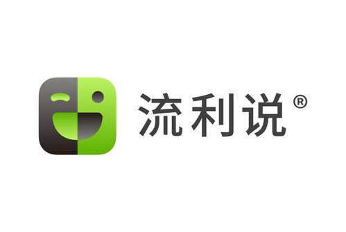 數(shù)字化時(shí)代的語(yǔ)言學(xué)習(xí)革新 上海流利說(shuō)信息技術(shù)與舞今信息的探索與貢獻(xiàn)