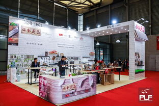 2019上海百貨展 家居用品、日用消費品OEM代工及百貨產業(yè)盛會