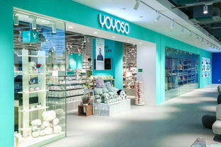 yoyoso韓尚優(yōu)品與您相約第113屆中國(guó)日用百貨商品交易會(huì) 家用電器新體驗(yàn)