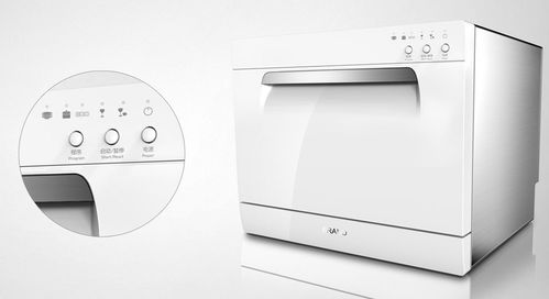 佛山家電消毒柜設計 工業設計與品牌策劃的融合之道